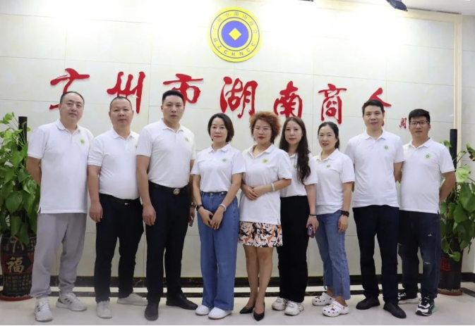 微信截图_20231113170743.jpg