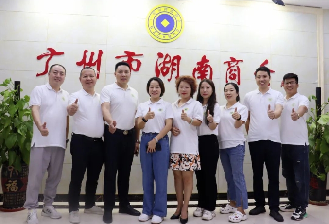 微信截图_20231113170813.jpg